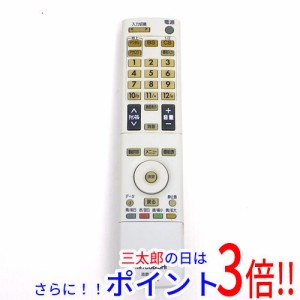 【中古即納】送料無料 三菱電機 液晶テレビリモコン RL14102