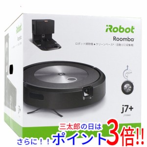 irobot S9 S9+用ローラーブラシ アイロボットルンバ 気安 roomba S9 デュアルアクションブラシ