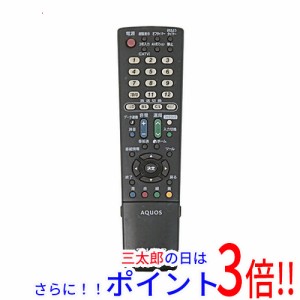 【中古即納】シャープ SHARP製 液晶テレビ用リモコン GA871WJSA テレビリモコン AQUOS（シャープ）