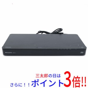 【中古即納】送料無料 東芝 ブルーレイディスクレコーダ DBR-Z520 1TB リモコンなし REGZA ブルーレイ対応 2番組 外付けHDD録画機能有 Se