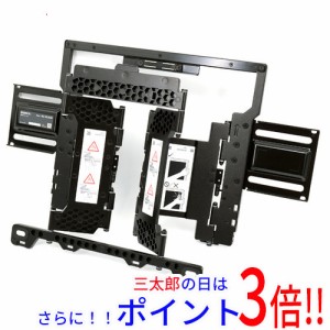 【中古即納】送料無料 ソニー SONY 壁掛けユニット SU-WL850 展示品