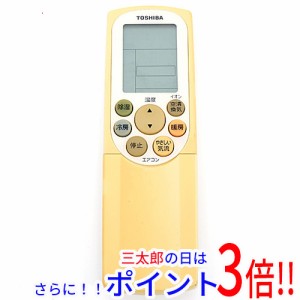 【中古即納】東芝 TOSHIBA エアコンリモコン WH-F1E