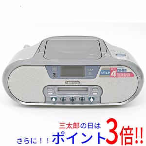 パナソニック 中古 cd ラジカセの通販｜au PAY マーケット