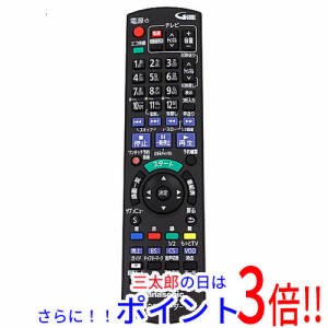 【中古即納】送料無料 パナソニック Panasonic ネットワークディスプレイ付HDDレコーダー用リモコン N2QAYB000783