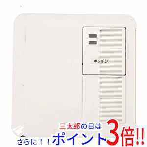 【中古即納】大阪ガス 床暖房リモコン 142-4051