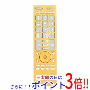 【中古即納】東芝 TOSHIBA製 液晶テレビ用リモコン CT-90321 ホワイト テレビリモコン