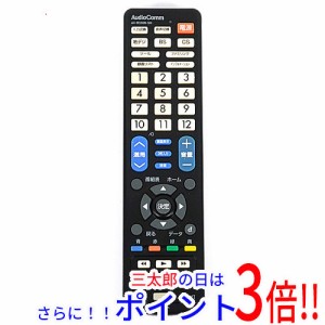 オーム 電機 テレビ リモコンの通販｜au PAY マーケット