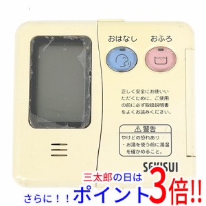 【中古即納】SEKISUI 電気温水器用リモコン RBS-AS13