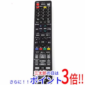 【中古即納】送料無料 シャープ SHARP製 ブルーレイディスクレコーダー用リモコン GB229PA 電池カバーなし AQUOS（シャープ）