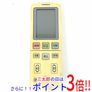 【中古即納】送料無料 日立 HITACHI エアコンリモコン RAR-4A2