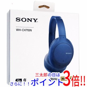 sony イヤホン 中古の通販｜au PAY マーケット