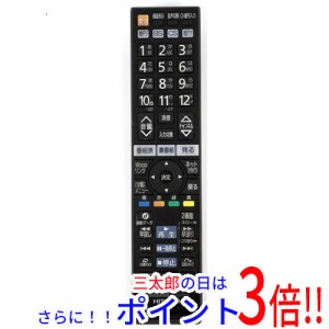 【中古即納】送料無料 日立 HITACHI テレビリモコン C-RTT1(P42XP05 202)