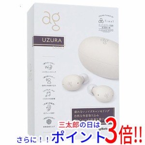 【中古即納】送料無料 AG 完全ワイヤレスイヤホン UZURA(うずら) AG-UZURA-SAND サンド 未使用 カナル型 ノイズキャンセリング 無線・ワ