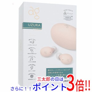 【中古即納】送料無料 AG 完全ワイヤレスイヤホン UZURA(うずら) AG-UZURA-CORAL コーラル 未使用 カナル型 ノイズキャンセリング 無線・