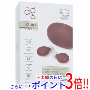 【中古即納】送料無料 AG 完全ワイヤレスイヤホン UZURA(うずら) AG-UZURA-BORDEAUX ボルドー 未使用 カナル型 ノイズキャンセリング 無