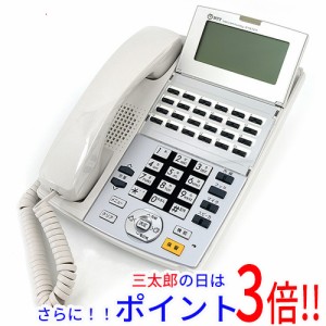 【中古即納】送料無料 NTT西日本 24ボタン標準スター電話機 NX-(24)STEL-(1)(W) 取扱説明書・保証書なし 未使用
