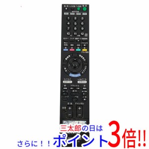 【中古即納】送料無料 ソニー SONY ブルーレイディスクレコーダー用リモコン RMT-B005J 本体いたみ