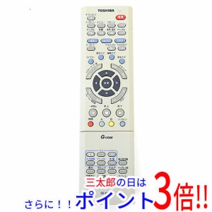 【中古即納】東芝 TOSHIBA製 HDD・DVDリモコン SE-R0101