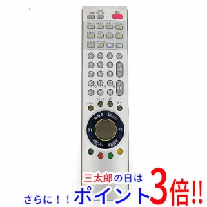 【中古即納】東芝 TOSHIBA テレビリモコン CT-90088