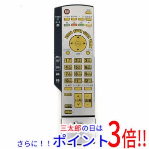 【中古即納】日立 HITACHI テレビリモコン CL-RM3P