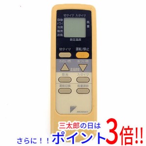 【中古即納】ダイキン DAIKIN エアコンリモコン ARC409A11