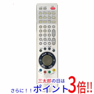 【中古即納】東芝 TOSHIBA テレビリモコン CT-90048 本体いたみ