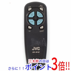 【中古即納】JVC カーオーディオ用リモコン RM-RK18 汎用タイプ