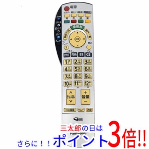 【中古即納】送料無料 パナソニック Panasonic テレビ用リモコン EUR7660Z50 テレビリモコン