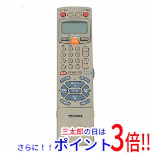 東芝 ビデオ リモコンの通販｜au PAY マーケット