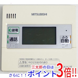 【中古即納】送料無料 三菱電機 台所リモコン RMC-KD7