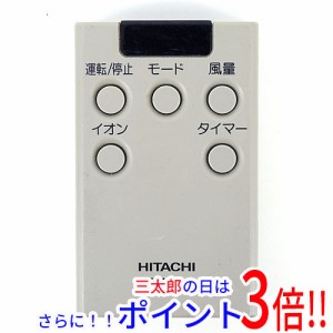 【中古即納】日立 HITACHI 空気清浄機用リモコン EPR-12