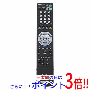 【中古即納】ソニー SONY ネットワークTV用リモコン RM-JB002 テレビリモコン