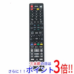 【中古即納】送料無料 シャープ SHARP製 ブルーレイディスクレコーダー用リモコン GB331PA 電池カバーなし