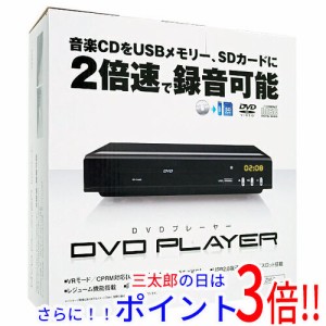 レボリューション zmの通販｜au PAY マーケット