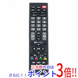 【中古即納】オーム電機 テレビリモコン パナソニック用 AV-BKR01-P