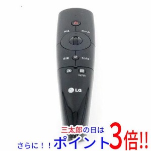 lg マジック リモコン 中古の通販｜au PAY マーケット