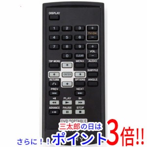 【中古即納】ソニー SONY ポータブルDVDプレーヤー用リモコン RMT-D192