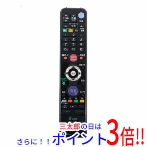 【中古即納】送料無料 三菱電機 液晶テレビリモコン RL18501 本体いたみ