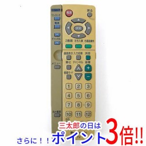 【中古即納】パナソニック Panasonic テレビ用リモコン EUR511453