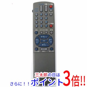 【中古即納】東芝 TOSHIBA製 ビデオリモコン RM-J8