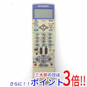 【中古即納】送料無料 三菱電機 液晶テレビリモコン PM93801