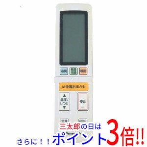 【中古即納】送料無料 パナソニック Panasonic エアコンリモコン ACXA75C19340