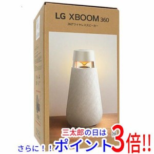 【中古即納】送料無料 LGエレクトロニクス ワイヤレススピーカー XBOOM360 XO3 XO3QBE ベージュ 未使用 Bluetooth USB充電 1本単位 AAC 