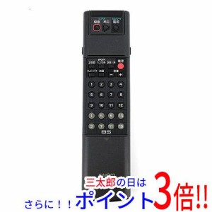 【中古即納】送料無料 三菱電機 三洋電機 テレビリモコン RC-281