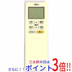 【中古即納】送料無料 富士通 FUJITSU エアコンリモコン AR-RFH2J