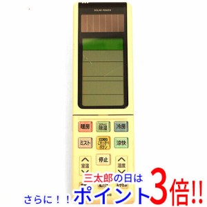 【中古即納】日立 HITACHI エアコンリモコン RAR-4N1 本体いたみ