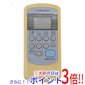 【中古即納】送料無料 コロナ電業 エアコンリモコン CSH-ES3