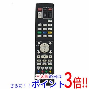 【中古即納】送料無料 DXアンテナ DX BROADTEC レコーダー用リモコン NB723