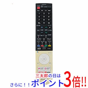 シャープ テレビ リモコン 値段の通販｜au PAY マーケット