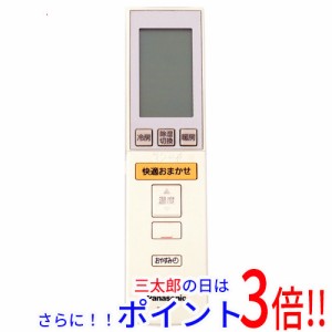 【中古即納】送料無料 パナソニック Panasonic エアコンリモコン A75C3310 文字消え